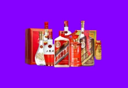 新乐市回收名酒